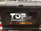  6-75 TOPBAT STANDART (/)