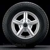  Continental Vanco Four Season 205/75 R16C R