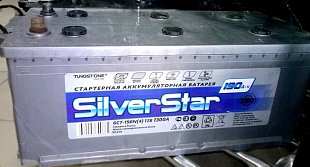Аккумулятор 6СТ-190 SILVER STAR конус обр.